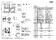Euchner 117199E | MGB-L2C-APA-L-117199 : Multifunctional Gate Box Complete
