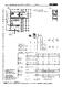 Euchner 156880E | MGB-L2HB-PNA-R-156880 : Mgb-L2Hb-Pna-R-156880