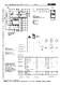 Euchner 159477E | MGB-L1HB-EIA-R-159477 : Multifunctional Gate Box Complete