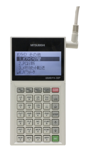 Mitsubishi FX-30P